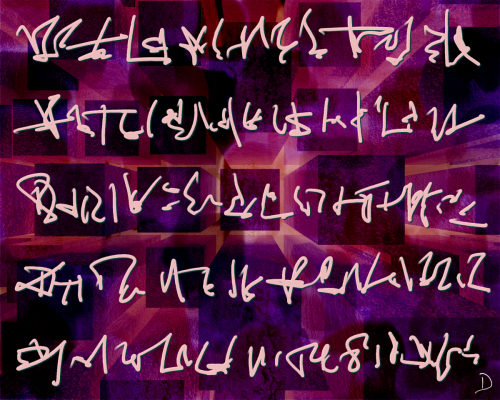 Asemic 061025 DBC_1200