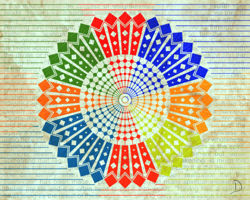 Radial Geometry DBC_1200
